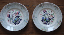 2 Assiettes à Dessert Modèle