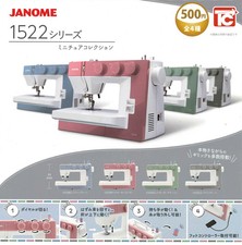 Janome 1522 miniature sewing - 1522,