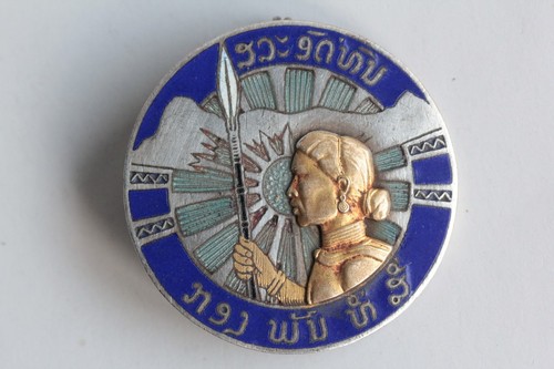 Insigne militaire - , 4°