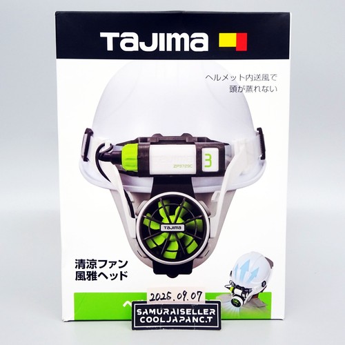 Tajima seiryo fan fuga - seiryo, head