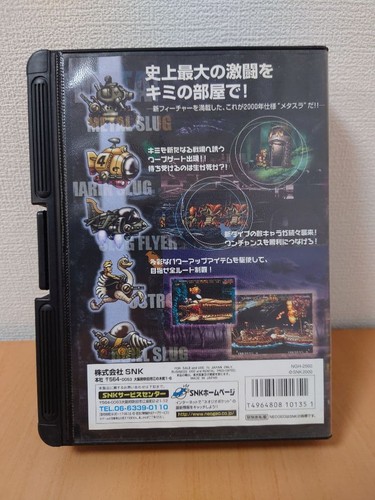 Metal slug aes neo geo - metal,