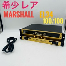 Amplificateur De Puissance À Tubes Vacuum Marshall EL34 Rare Utilisé 100W
