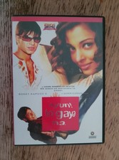 dvd bollywood kyun ho gaya na