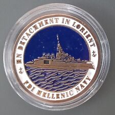 Coin Marine Détachement Lorient FDI Hellenic Navy Frégate Naval Group ORIGINAL
