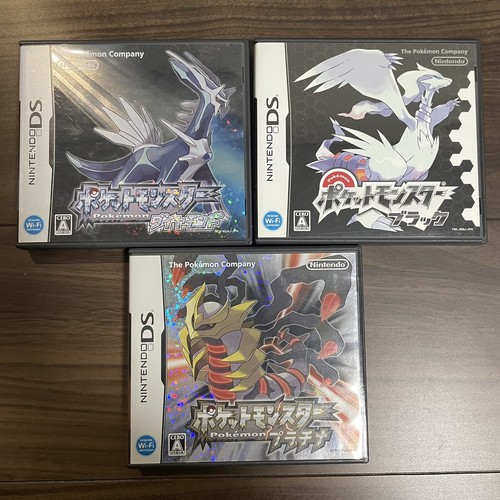 Nintendo pokémon - nintendo, ds