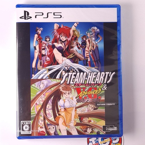 Steam heart advanced v g - heart's, &