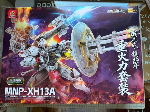 Gunpla motor nuclear mnp xh13 - motor,