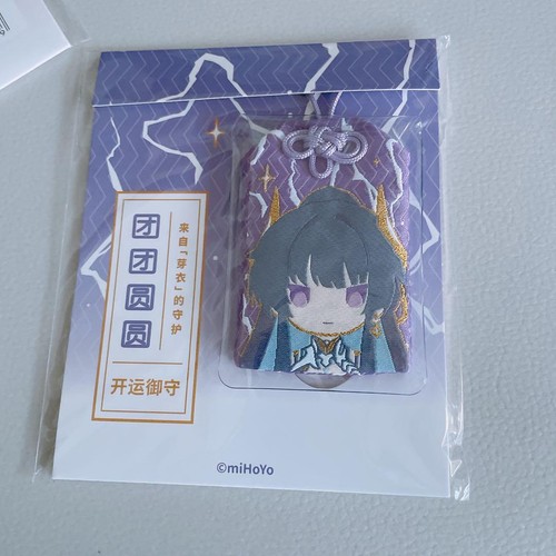 Honkai impact 3rd raiden mei - impact,