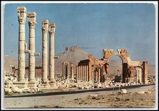 Ancienne Porte Syrie Palmyre