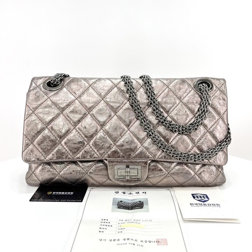 Chanel sac épaule jumbo 55 - jumbo, 2.55