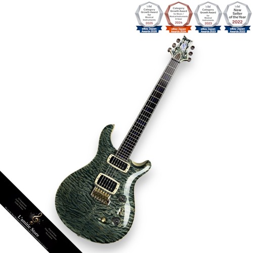 Paul reed smith prs private - prs,