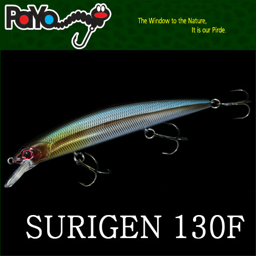 Payo poisson nageur surigen - poisson,