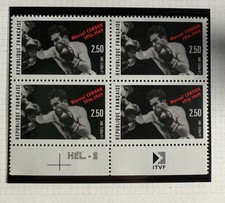 Timbres France Neufs 1991