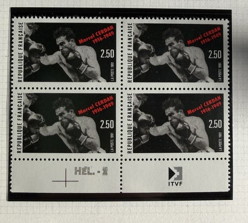 Timbres france neufs 1991 - france,