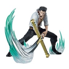 Banpresto One Piece DXF