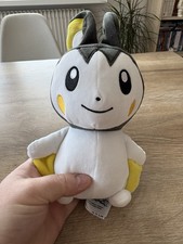 Peluche Officiel Pokemon 2024