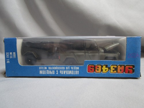 Ar100 tantal uaz 469 jeep - 1/43,