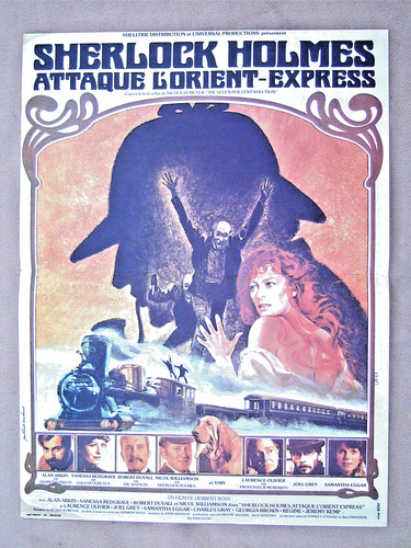 Affiche cinema ancien 1976 - ancien,