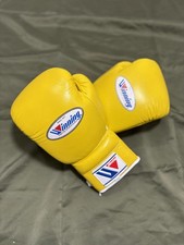 Winning Boxing Gloves 12oz