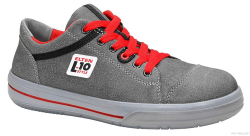 Rare chaussures sécurité - chaussures,
