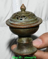 3.1"Old Antique Chinese