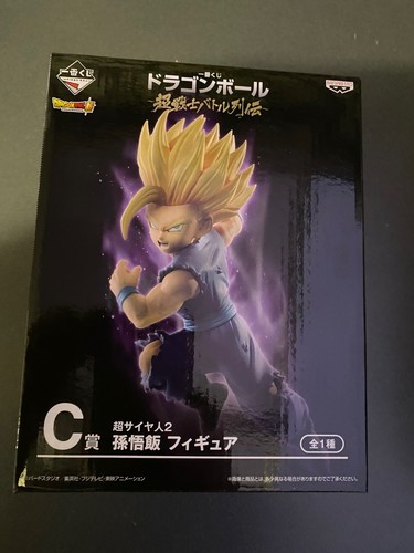 Ichiban kuji dragon ball - ichiban,