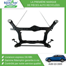? BERCEAU ARRIERE AUDI Q5 ➤8R0505235N ?
