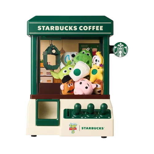 Machine griffes starbucks - machine,