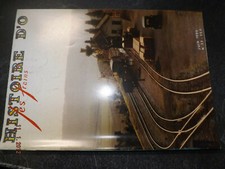 45$$ Revue Histoire d'o Les Trains n°32 Faire voie train jardin / Attelage vis