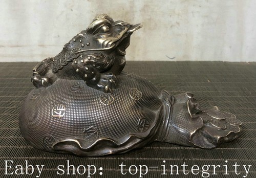 Qianlong marqué argent - 9.2",