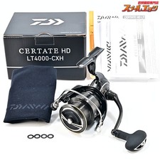 Moulinet de pêche Daiwa 26