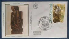 Enveloppe Premier Jour Ossip Zadkine Timbre N° 2074 Oblitéré Paris 1980