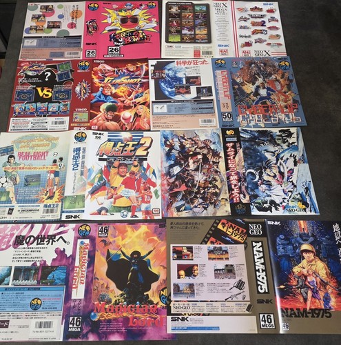 Lot numero 18 insert - numero,