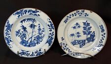 AA 1820 chine belle paire