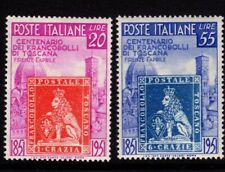 République Italienne 1951