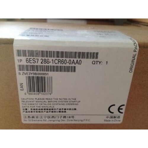 New siemens simatic 200 - new,
