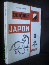 Bonjour JAPON D. Lang Asie Asia Japan Collection "VOYAGES & DECOUVERTES" 1964 !