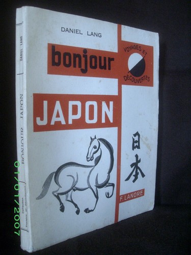 Bonjour japon lang asie - japon,