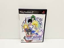 Tales Of Destiny PLAYSTATION 2