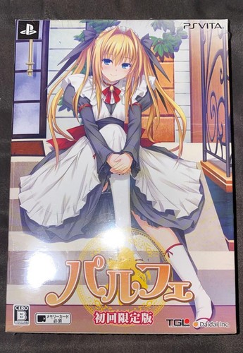 Parfait first limited edition - parfait,
