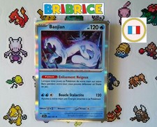 Carte pokemon Baojian Chien-Pao SSP 56/191 HOLO FR