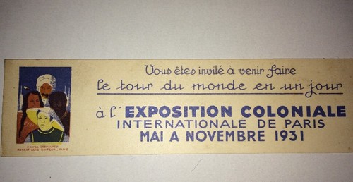 Garde page exposition - garde,
