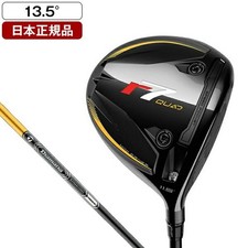 Taylormade R7 QUAD Mini Driver