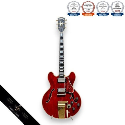 Guitare électrique gibson - guitare,