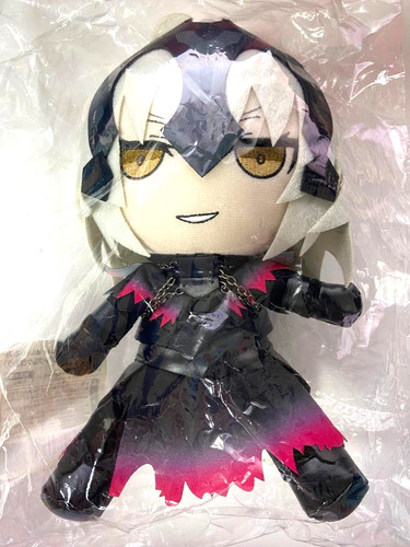 Cadeau fate stay night - fate,