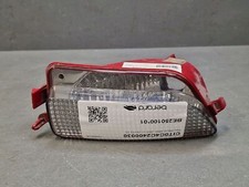 Feu de recul arrière droit - Citroen C4 I - 5 portes jusqu'à oct. 2010