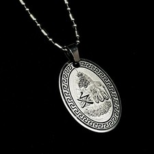 Allah Mohammad Pendentif