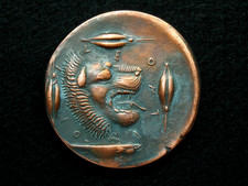 MEDAILLE CUIVRE n° 111/500