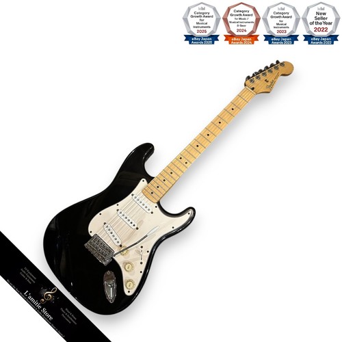 Guitare électrique fender - guitare,