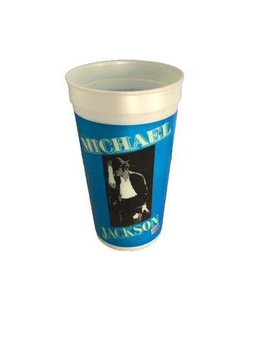 Michael jackson pepsi - jackson,